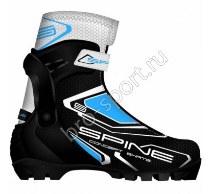 Ботинки NNN SPINE Concept Skate 296/1 46р.