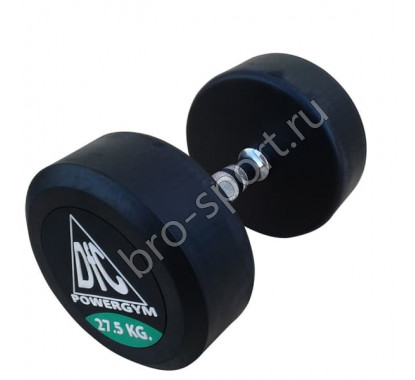 Гантели пара 27.5кг DFC POWERGYM DB002-27.5 (два короба)
