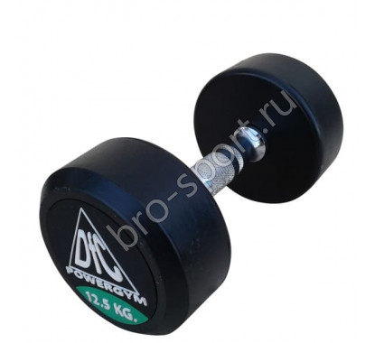 Гантели пара 12.5кг DFC POWERGYM DB002-12.5 (два короба)