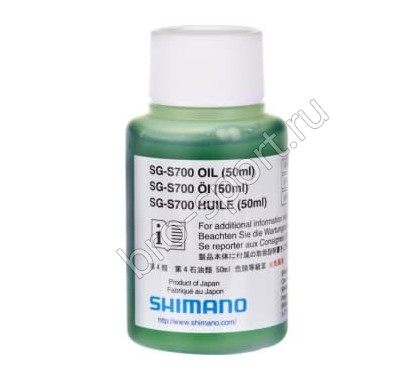 Масло Shimano Alfine SG-S700 для планет. втулок 500 мл Y13098481				
