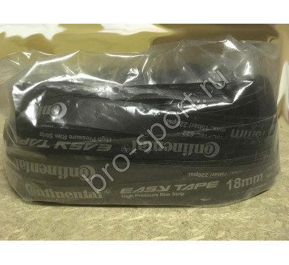 Continental Ободная лента Easy Tape HP Rim Strip (упаковка 40шт.), 18-622, до 220psi