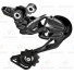 Переключатель задний Shimano Deore М610 GS 10ск черный IRDM610GSL				