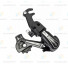 Переключатель задний Shimano Tourney TY21-А SS 6ск крепление на ось черный б/уп ARDTY21AGSBL				