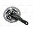 Шатун Shimano Deore М590 170 мм черный с кареткой EFCM590C422XL				