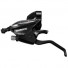 Шифтер/тормозная ручка Shimano Tourney EF5000 прав 7ск черный ESTEF5002RV7AL				