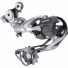 Переключатель задний Shimano Deore М615 GS 10ск серебро IRDM615GSS				