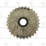 Кассета Shimano CS-HG41 8ск 11-32 ECSHG418132
