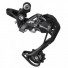 Переключатель задний Shimano XT M781 GS 10 ск IRDM781GSL				