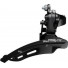 Переключатель передний Shimano TZ500 28,6мм нижняя тяга б/уп AFDTZ500DSDS6				