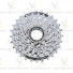 Кассета Shimano CS-HG51 11-28 ECSHG518128