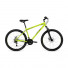 Велосипед 26' Altair MTB HT 26 2.0 Disc 18 ск Зеленый (18-19 г)