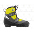 Ботинки NNN Fischer Snowstar yellow p.30