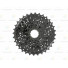 Кассета Shimano CS-HG200 9 ск 11-34 ECSHG2009134
