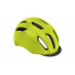 Детский велосипедный шлем Kellys TOWN CAP,ярко желтый, M/L