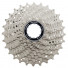 Кассета Shimano 105, R7000, 11ск, 12-25 ICSR700011225