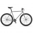 Велосипед Black One Urban 700 серебристый/черный 2020-2021 40893 (23')(HQ-0003950)