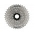 SHIMANO Кассета ACERA CS-HG201 9 ск. 11-34 в уп.